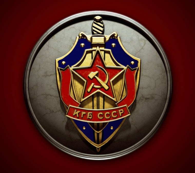 Группа Вымпел спецназ