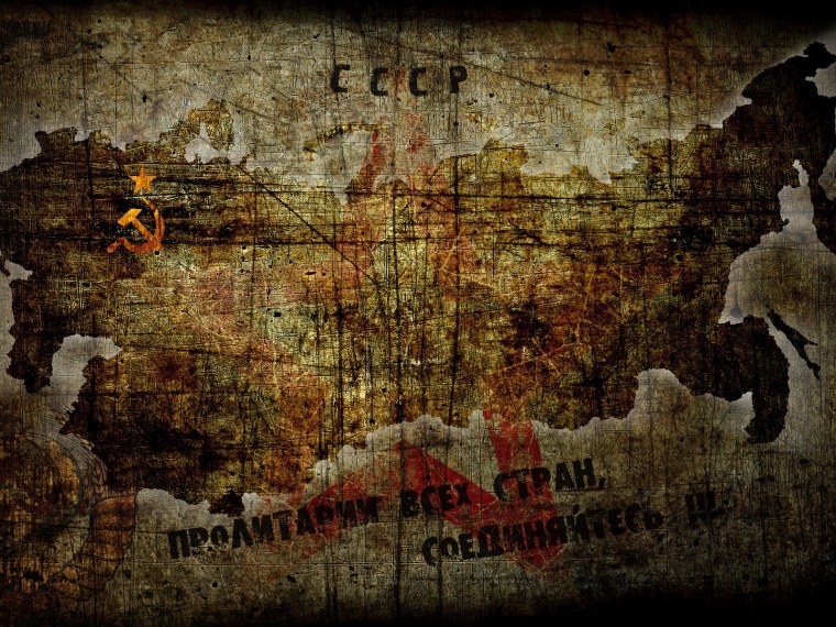 КГБ СССР на рабочий стол