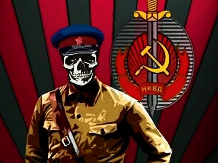 Герб СССР 1920х1080