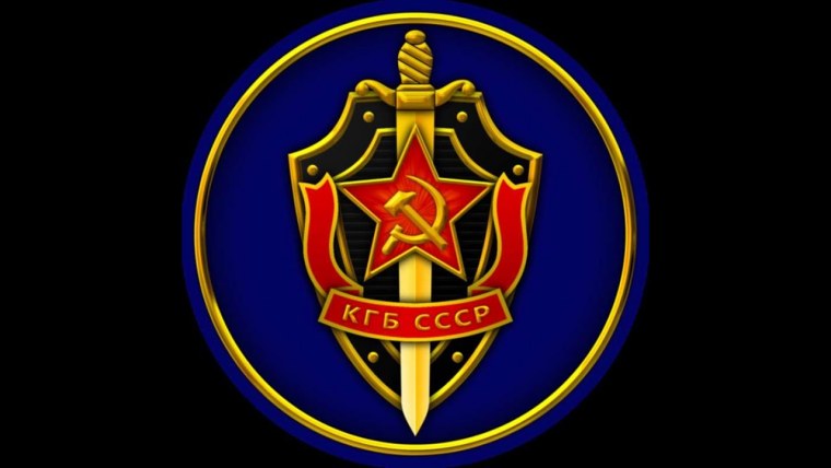 Агенты КГБ СССР