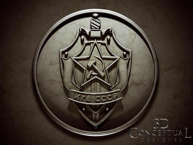 КГБ СССР