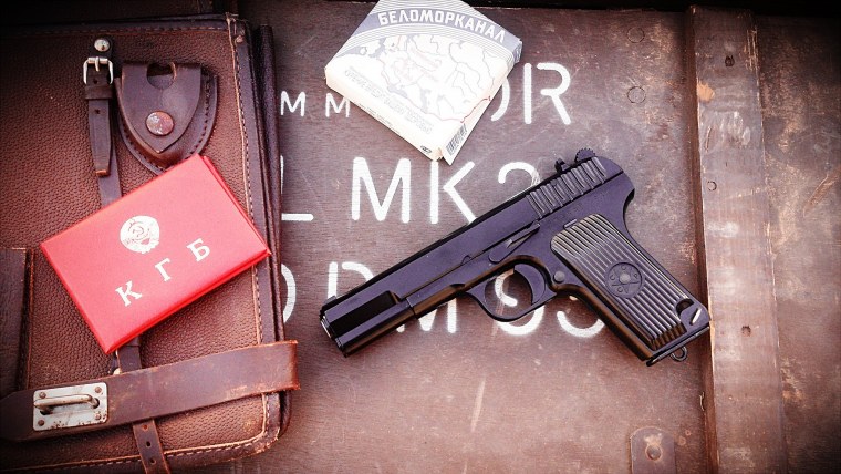 Орден красной звезды