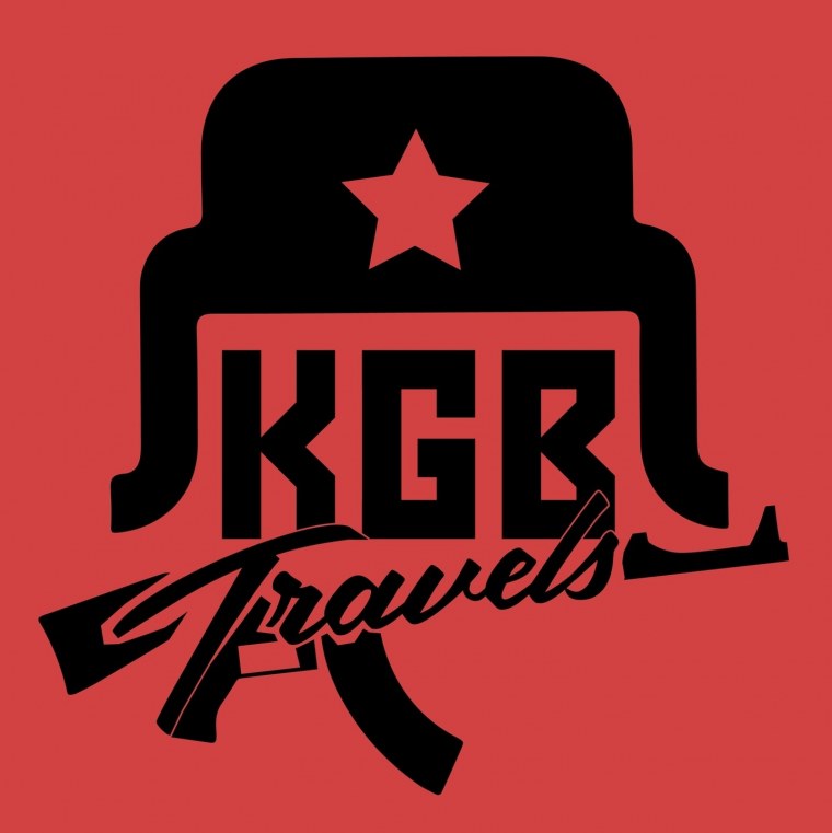 Эмблема КГБ