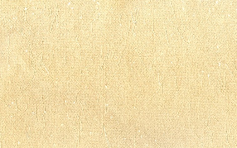 Бежевый фон