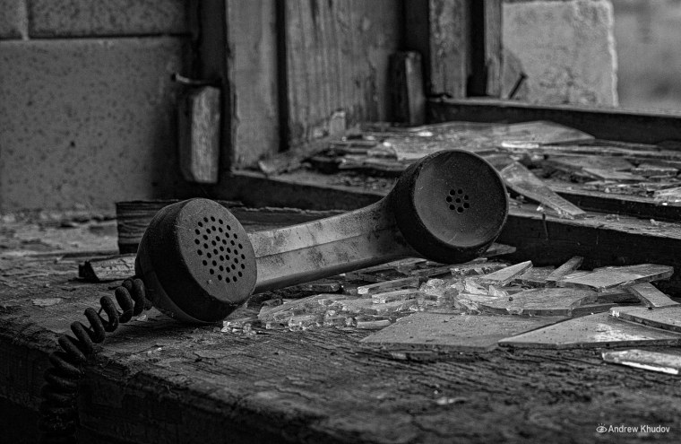 Абонент недоступен