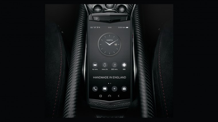 Стандартные обои для верту