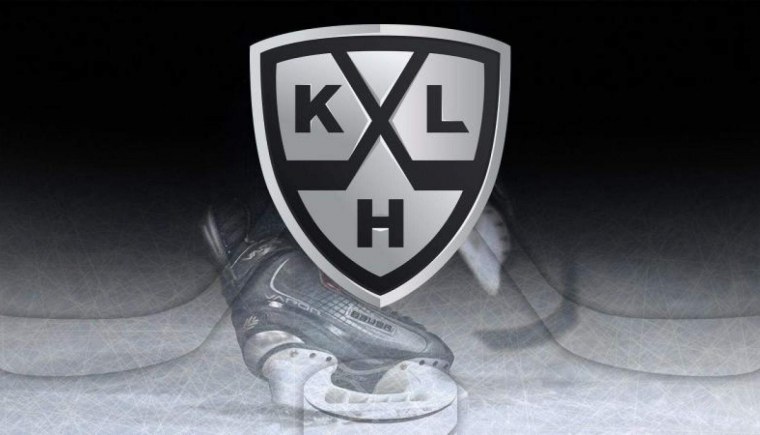 КХЛ эмблема