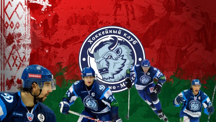 Хоккей Локомотив Амур