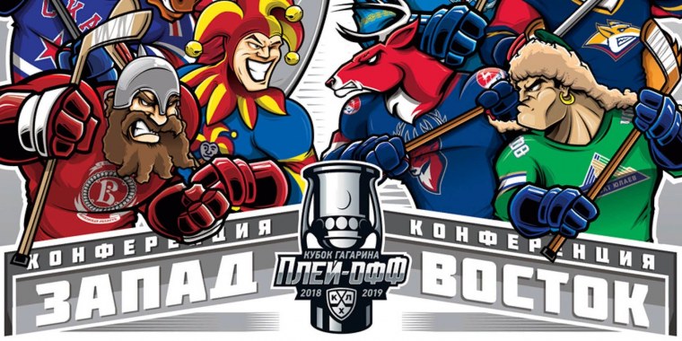 Маскоты КХЛ Эрик пул