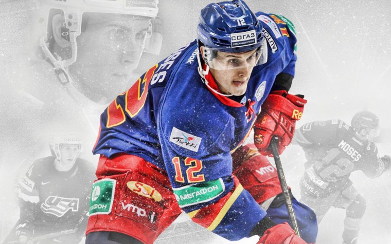 Йокерит обои