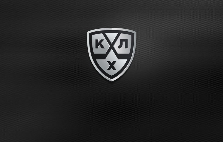 КХЛ эмблема