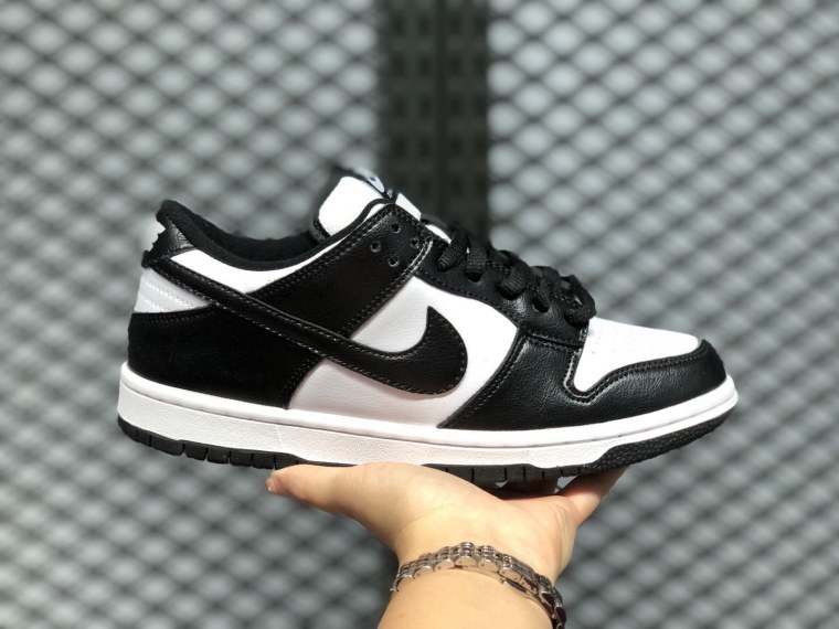 Nike SB Dunk Low Black White