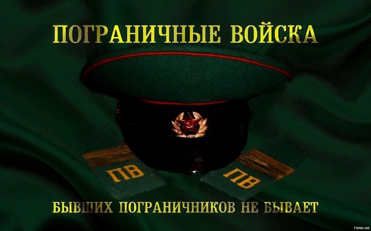 Череп с беретом