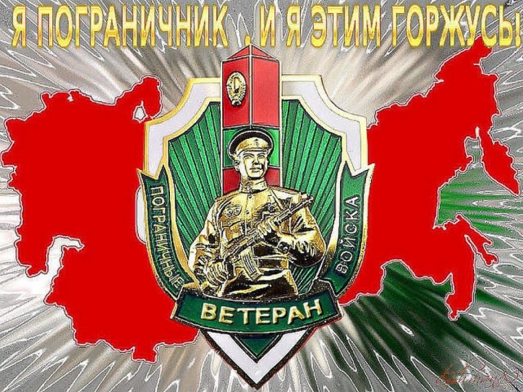 Череп в зеленом берете