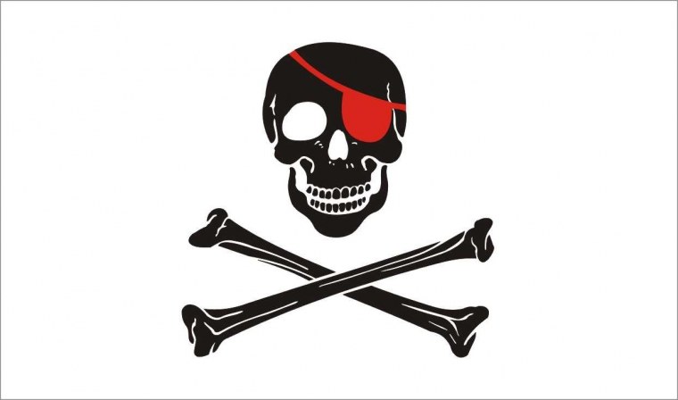 Белый пиратский череп на черном фоне