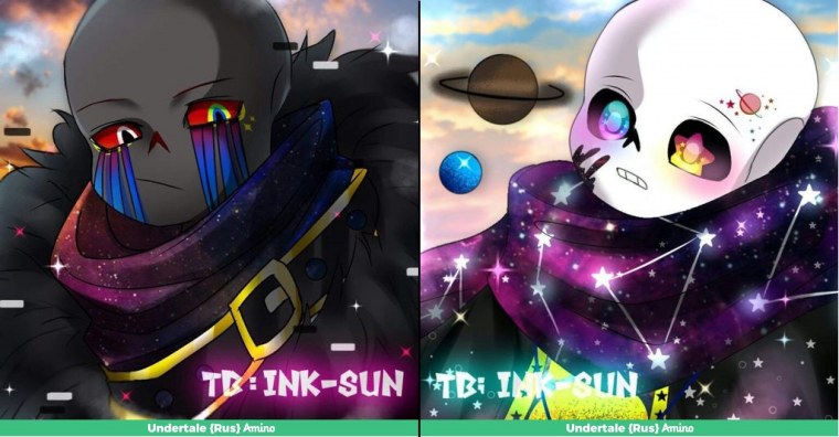 Рипер и Гено шип