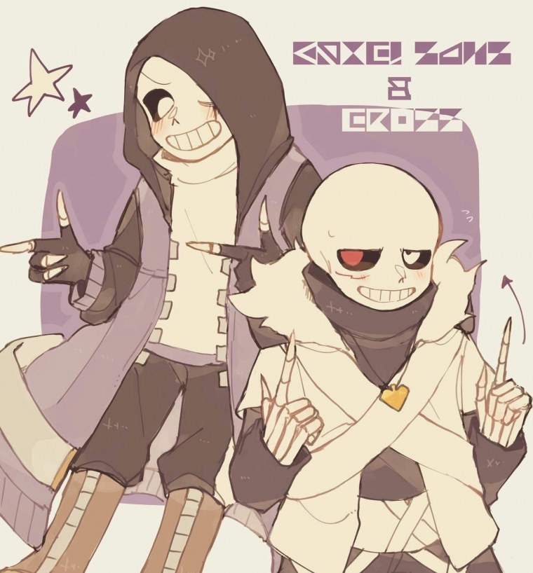 Санс из разных ау на белом фоне