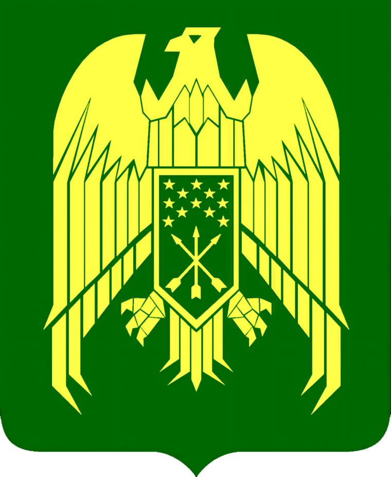 Символика Черкесов