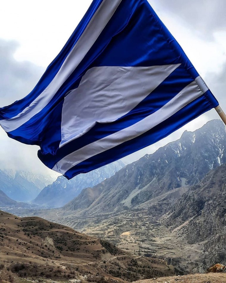 Балкария флаг Таулу