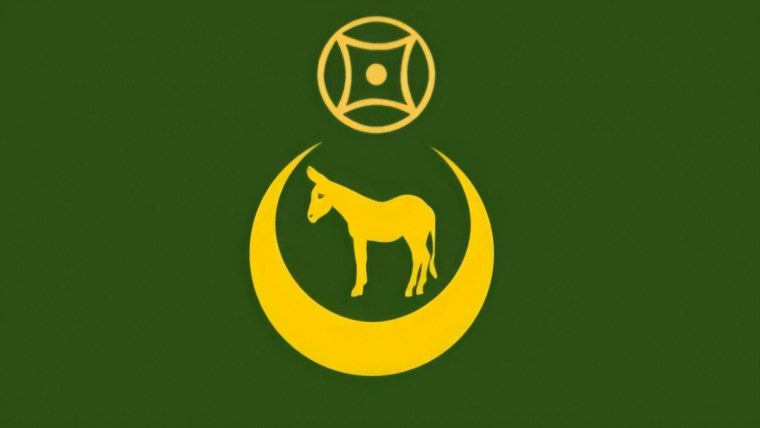 Флаг карачаевцев