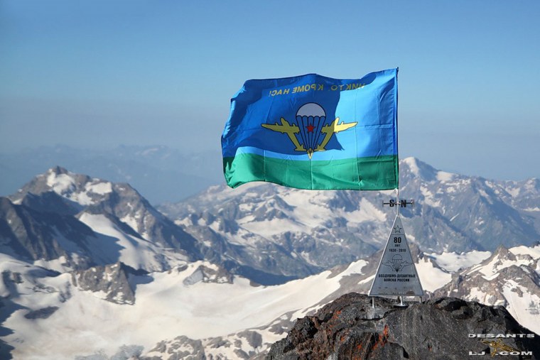 Флаг Кабардино Балкарии на Эльбрусе