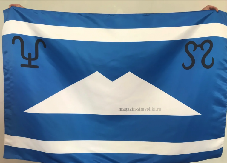 Флаг Карачаево-Черкесии Карачаево-Черкесской Республики