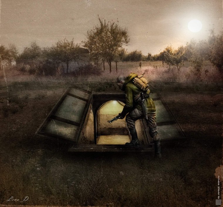 Мёртвый город сталкер