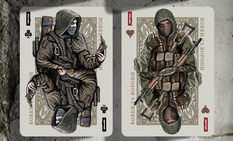 Карты сталкер 2 игральные