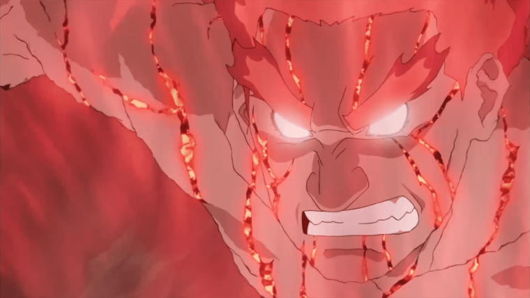 Майто Гай врата смерти