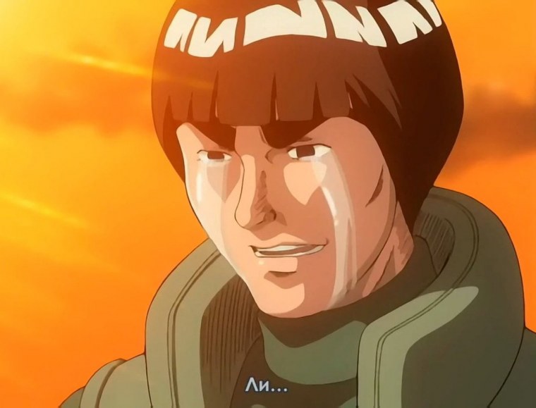 Майто Гай сила юности