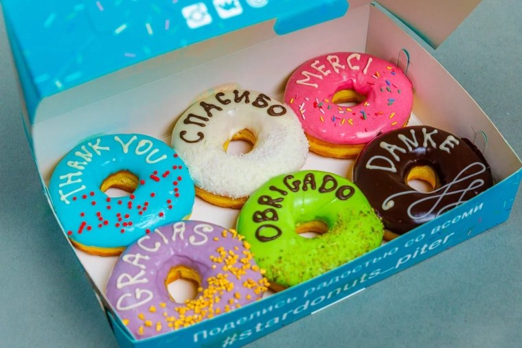 Коробка с пончиками