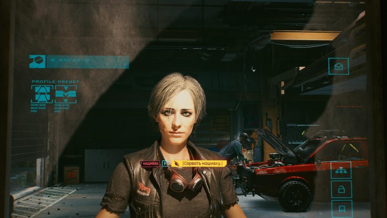 Цирилла киберпанк 2077