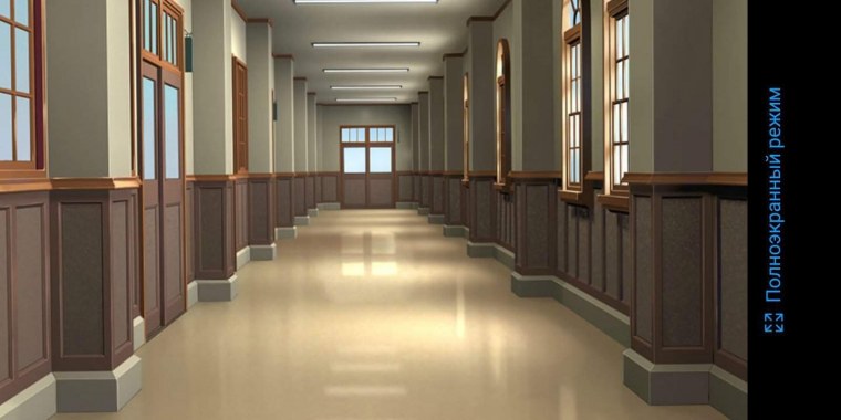 Школьный коридор гача лайф