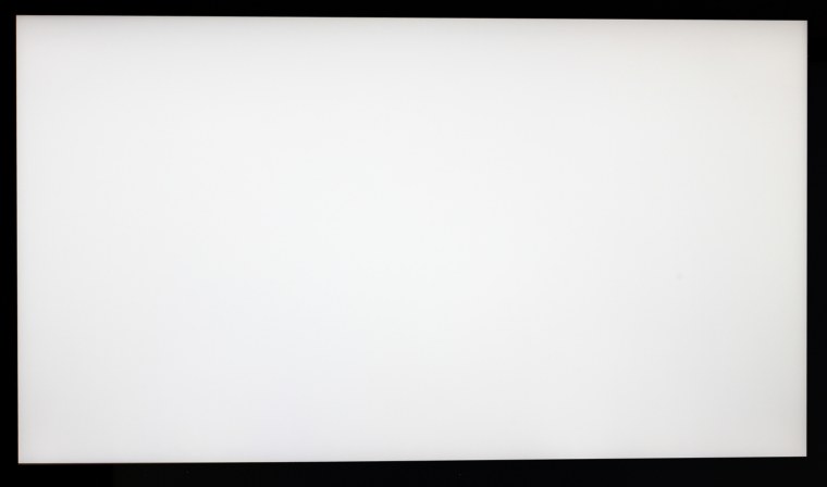 Яркий белый цвет