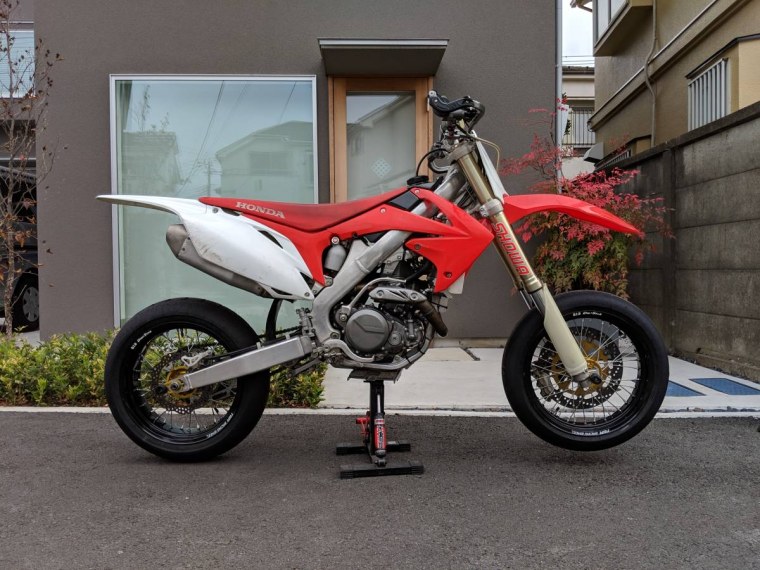 Honda crf450r motard
