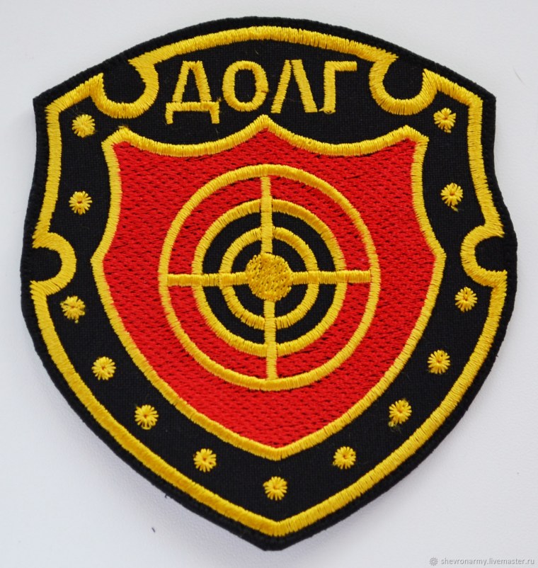 Долг сталкер нашивка