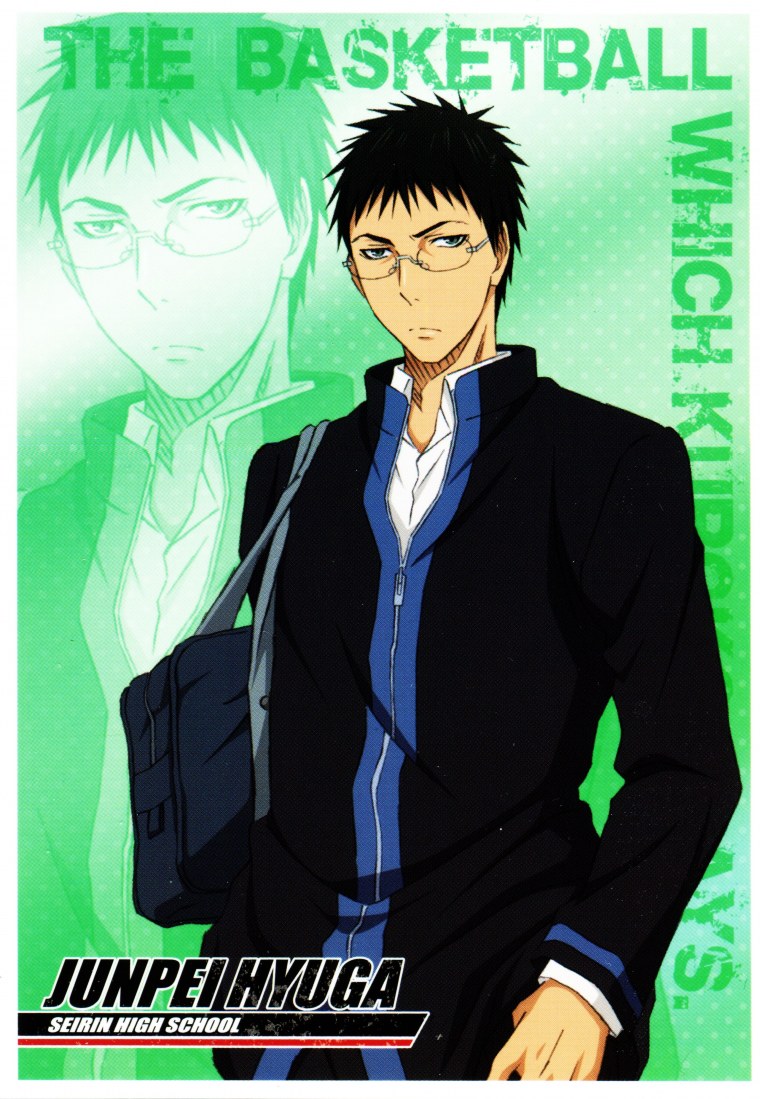 Джумпей Хьюга баскетбол Куроко