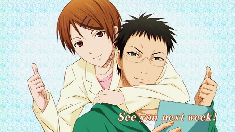 Аниме баскетбол Хьюга и Рико