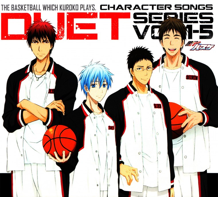 Баскетбол Куроко Сейрин командир