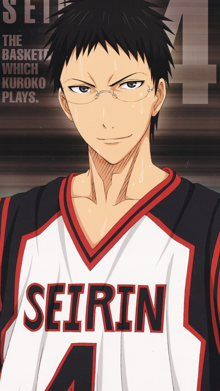 Хьюго Дзюмпэй