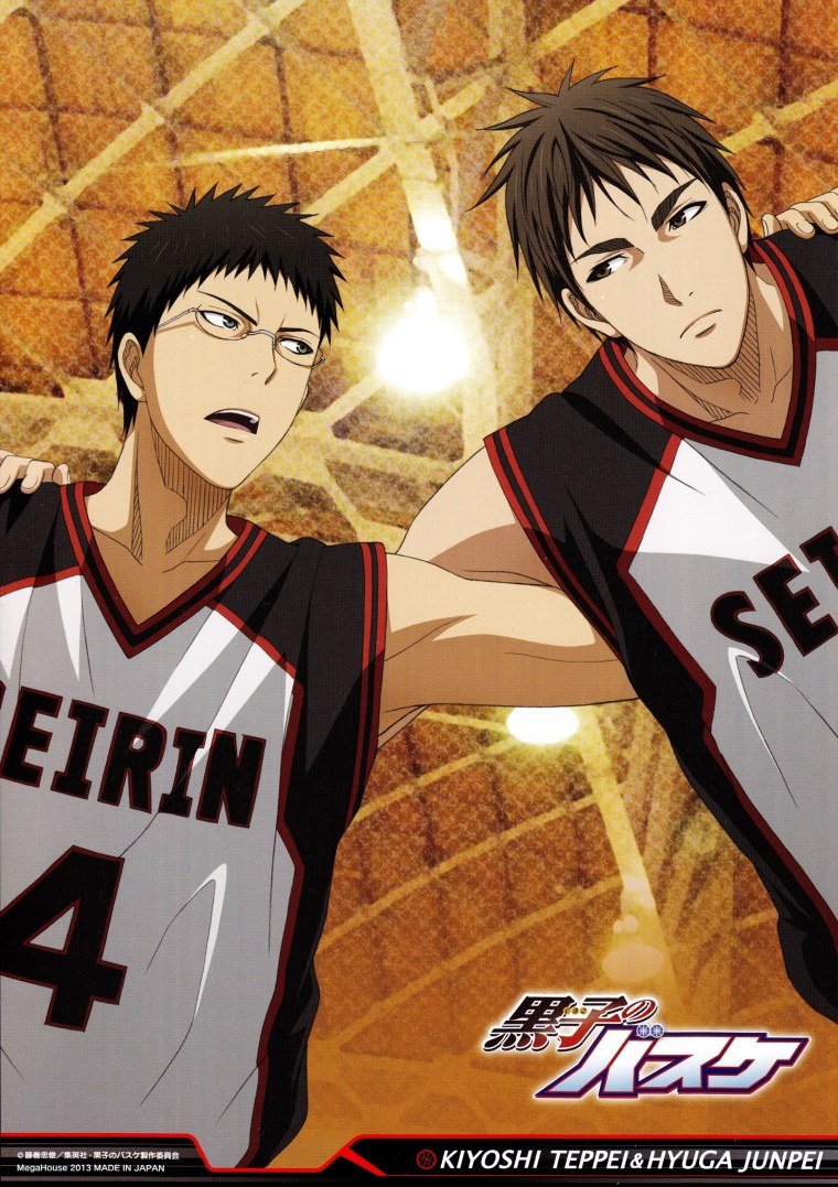 Хьюга Джунпей