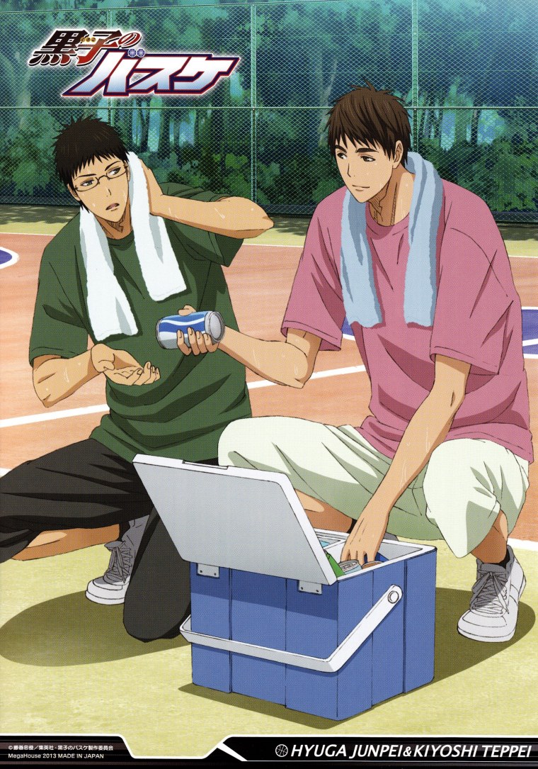 Хьюга баскетбол Куроко