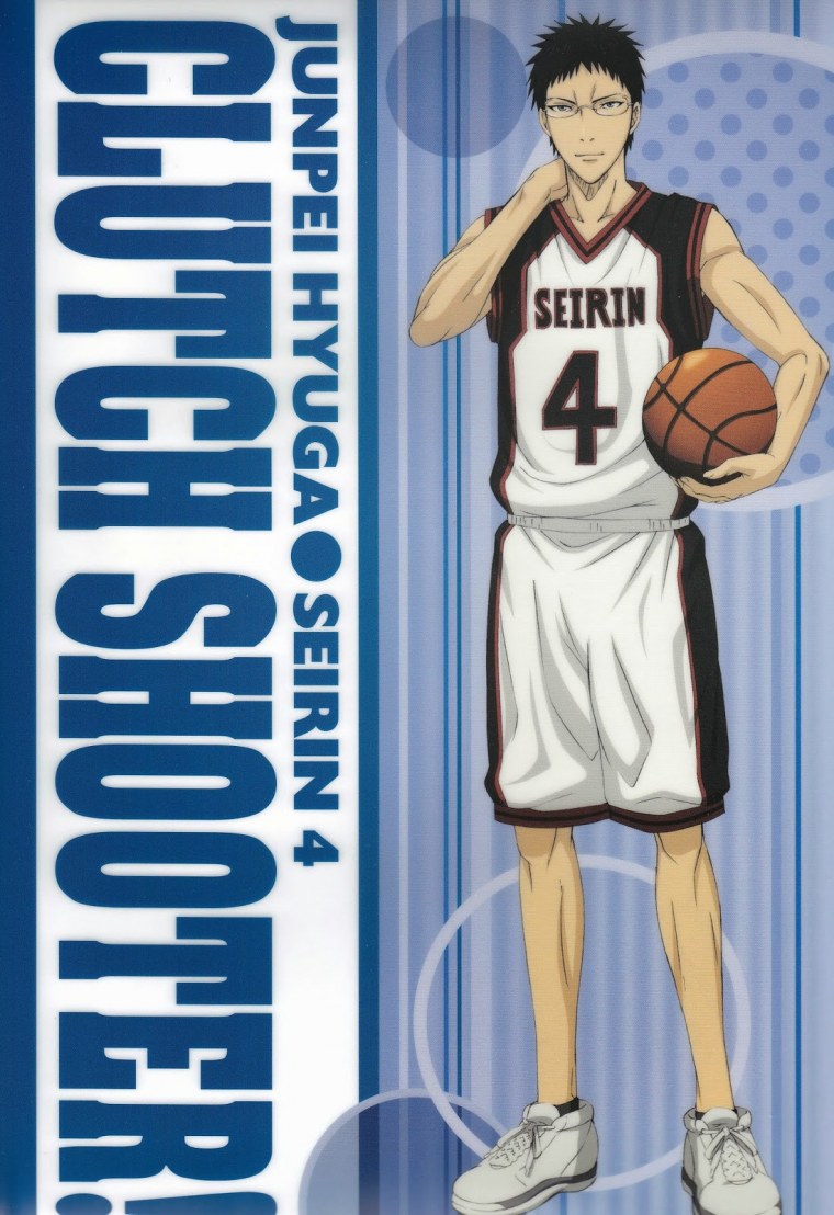 Баскетбол Куроко команда Сейрин