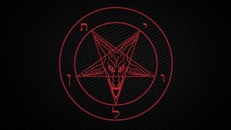 Бафомет пентаграмма
