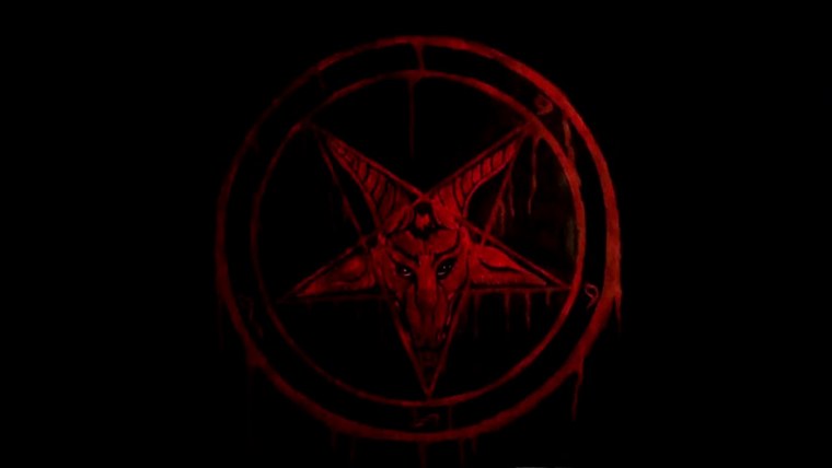 Пентаграмма Phonk