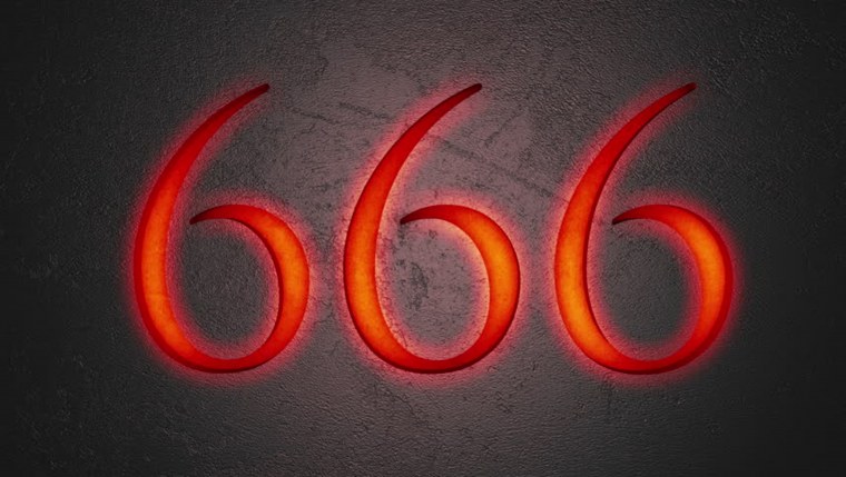 Число дьявола
