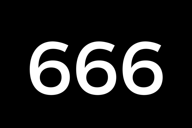 666 В круге