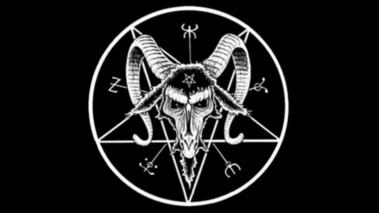 Символ дьявола