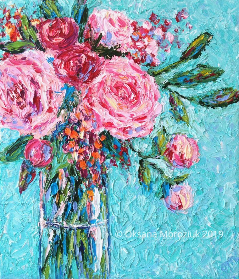 Александра Морозюк