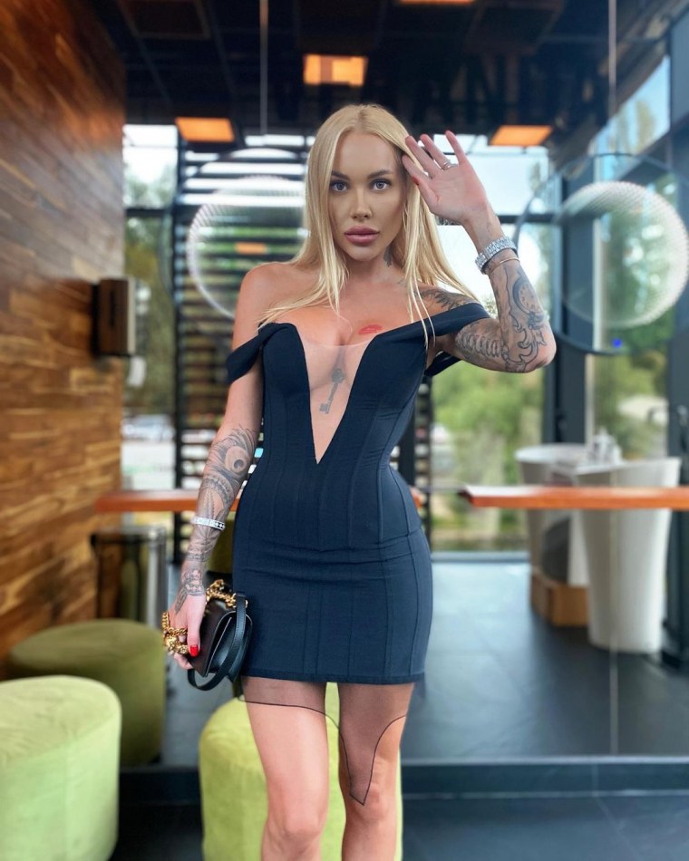 Ирина Морозюк